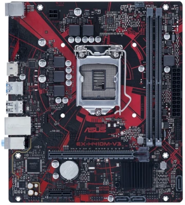 ASRock Z590 Extreme