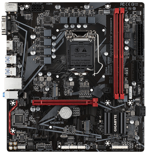 Gigabyte B560M H (rev. 1.0)