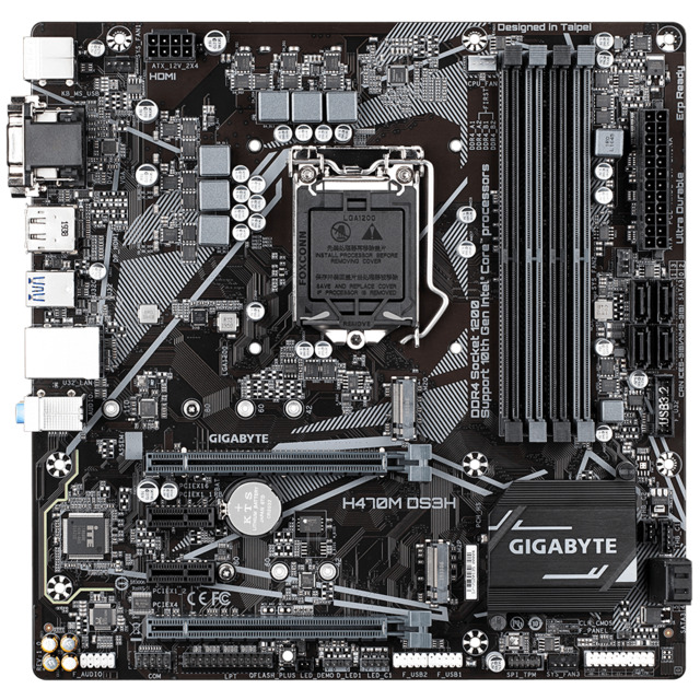 Gigabyte H470M DS3H