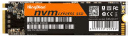 KingDian NVMe 256GBGB