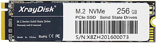 Xraydisk NVMe